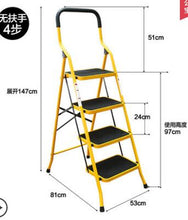 Load image into Gallery viewer, Household Folding Retractable Ladder